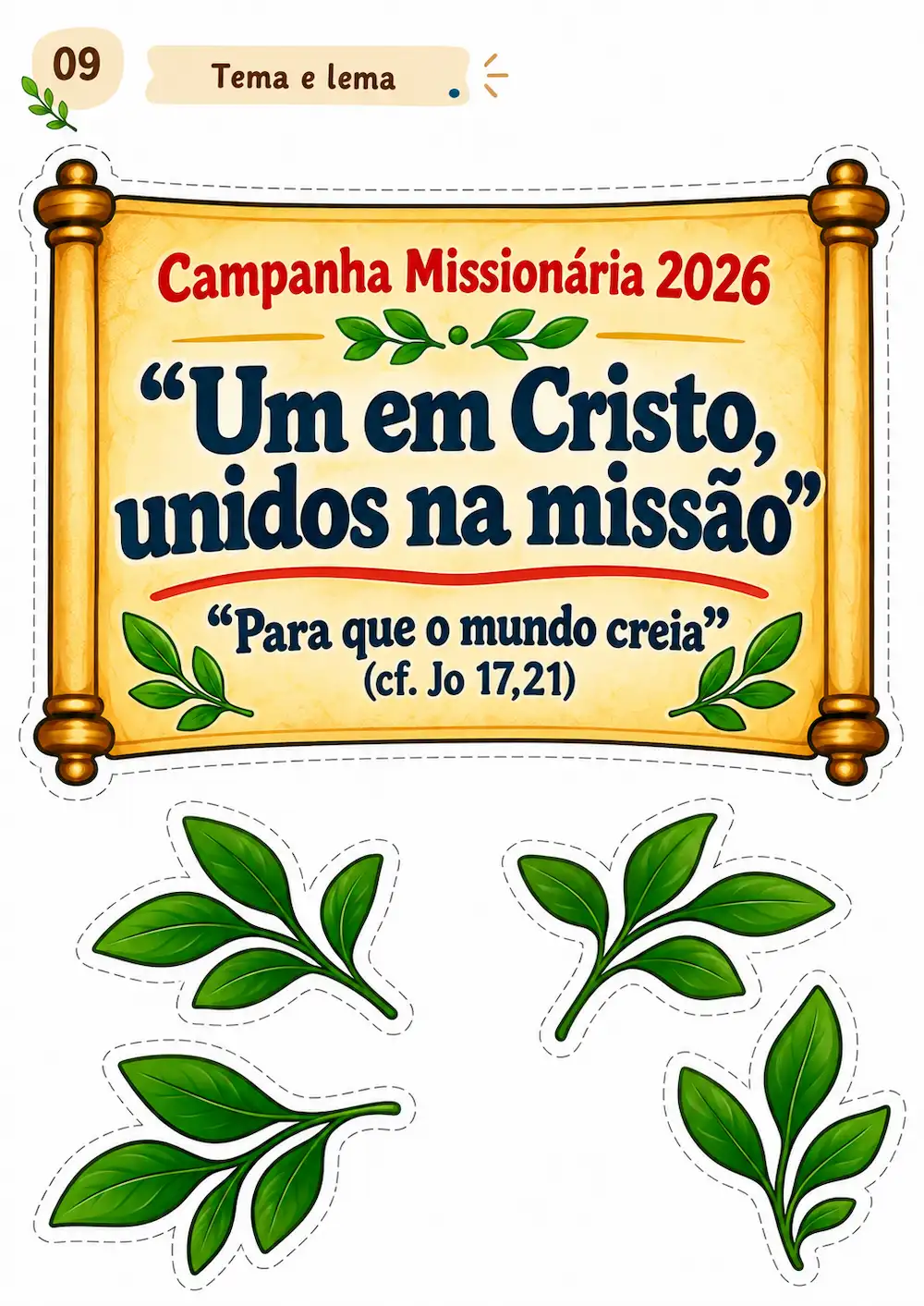  tema=